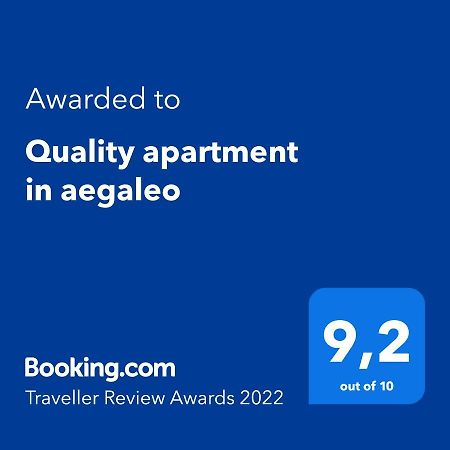 Quality Apartment In Aegaleo Athènes Extérieur photo