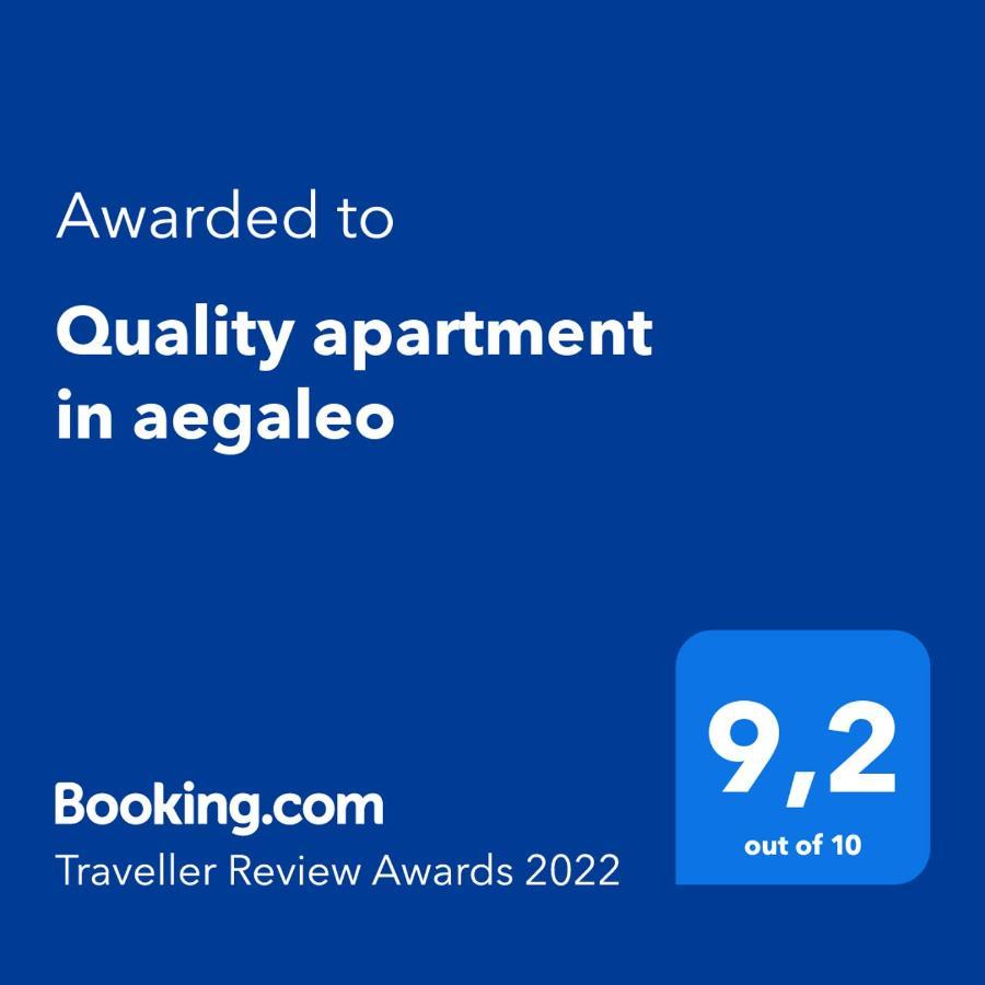 Quality Apartment In Aegaleo Athènes Extérieur photo