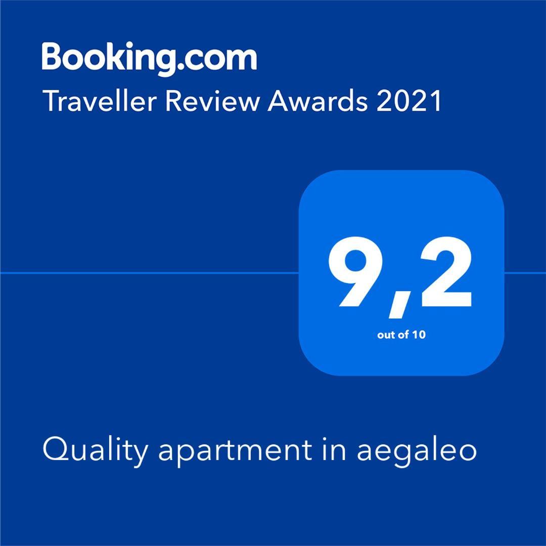 Quality Apartment In Aegaleo Athènes Extérieur photo